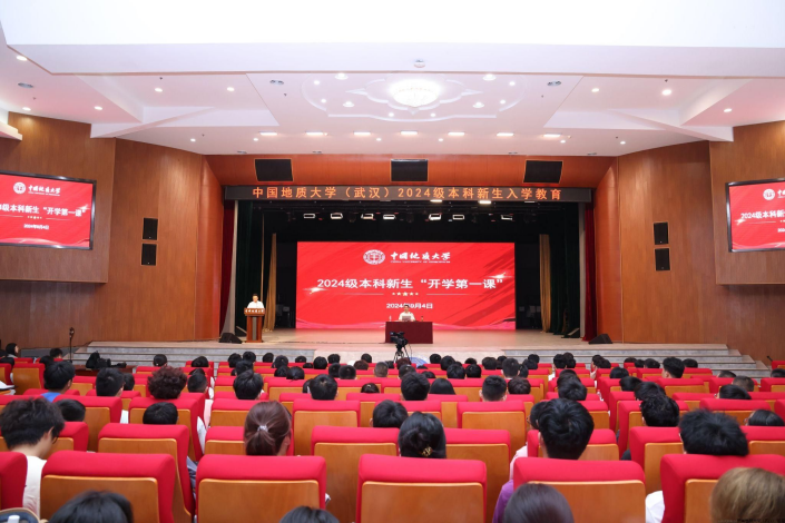 中國地質大學（武漢）：堅持“五通融合”，全面實施立德樹人工程-地大熱能