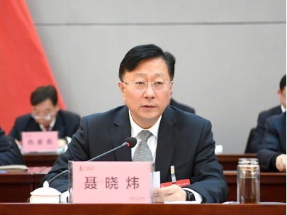 全國人大代表聶曉煒：建議加大政策扶持力度 大力推進地熱產業高質量發展-地大熱能